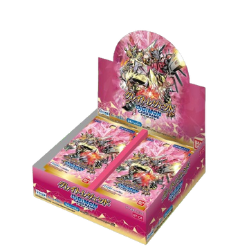 Digimon Card Game BT-04 Great Legend Booster (JAP)
