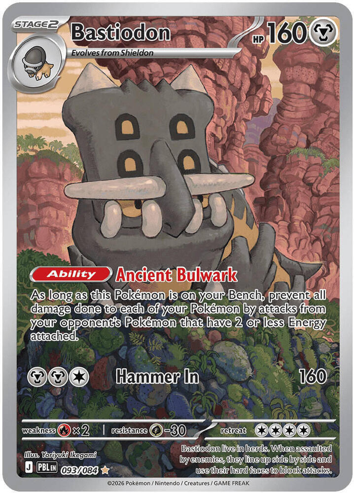 Bastiodon - 093/084 Pitch Black Illustration Rare