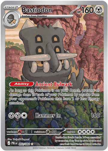 Bastiodon - 093/084 Pitch Black Illustration Rare
