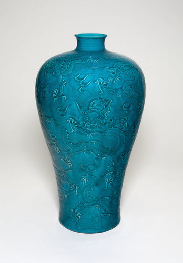 Bottle Vase (Meiping) with Dragons Rising from Waves by Artist Unknown