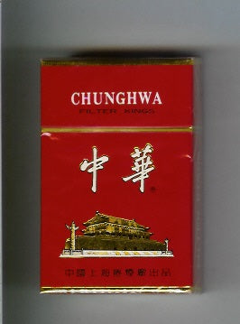 Chunghwa (cigarette)