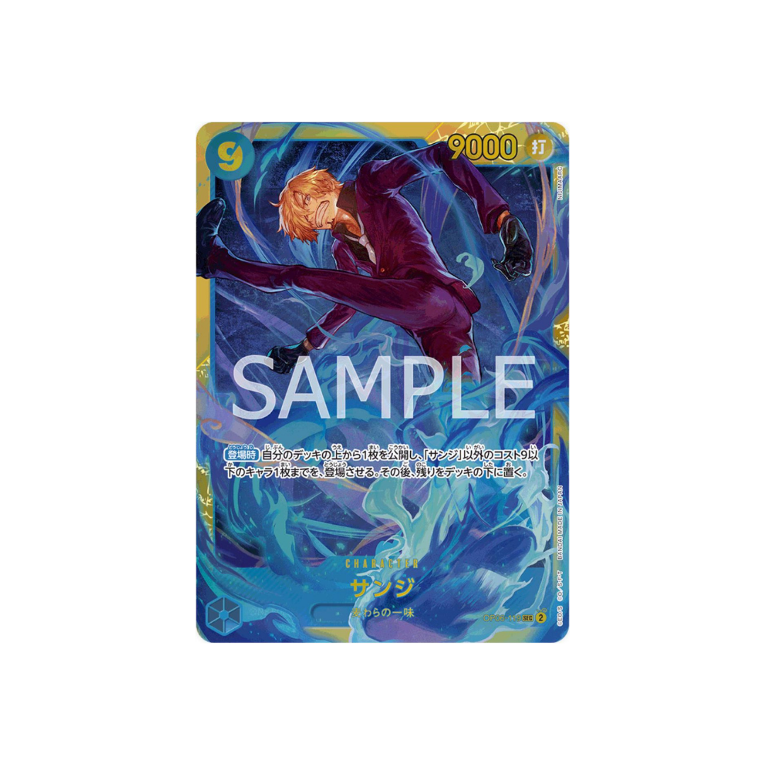 Sanji SEC OP06-119
