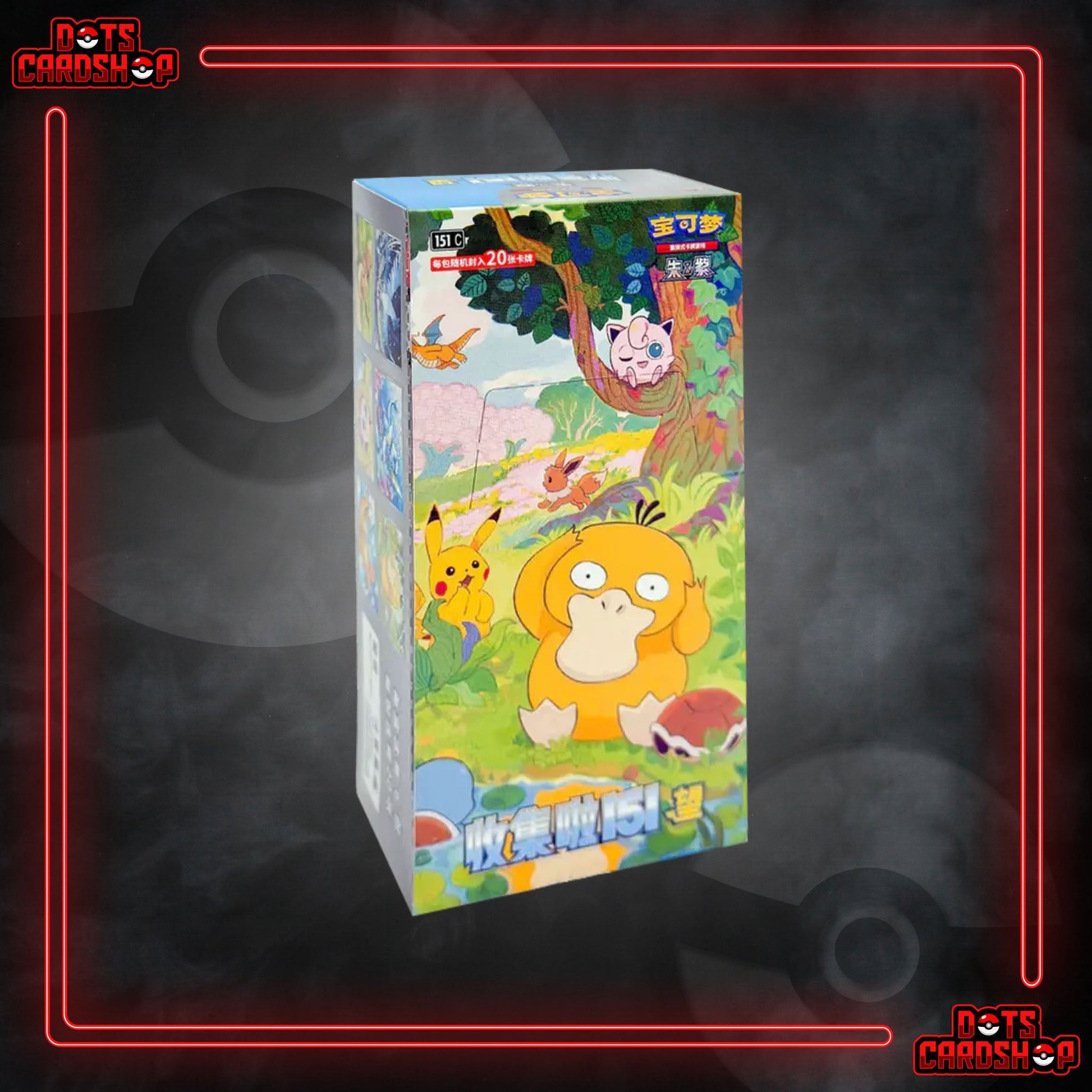 Scarlet & Violet: Collect 151 Hope Jumbo Booster Box (SCN)