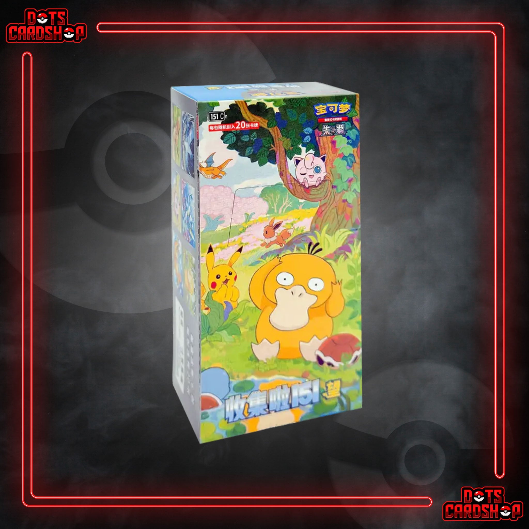 Scarlet & Violet: Collect 151 Hope Jumbo Booster Box (SCN)