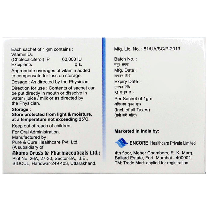 D Wik 60K Granules