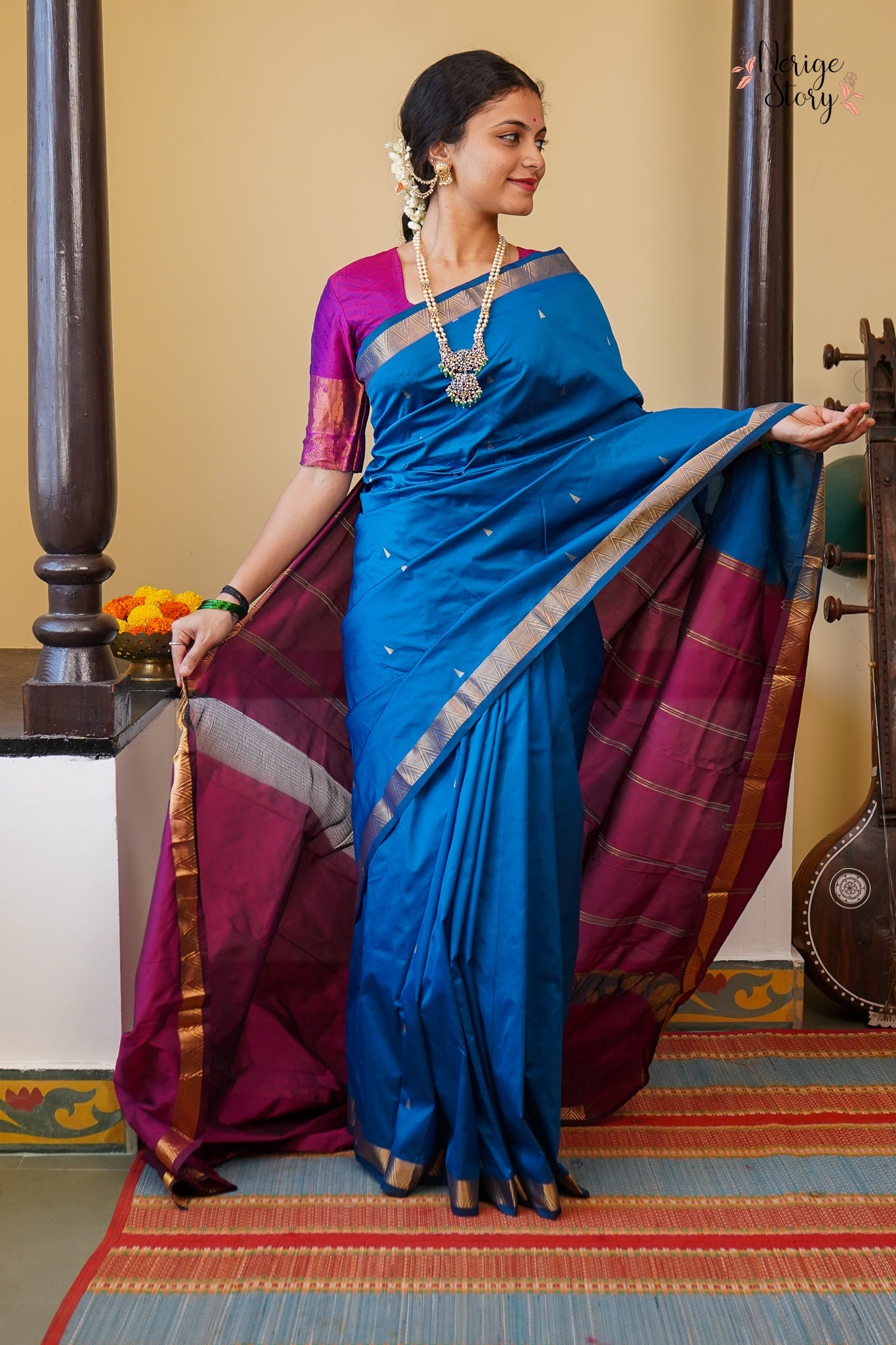 INIKA (ಇನಿಕಾ)
