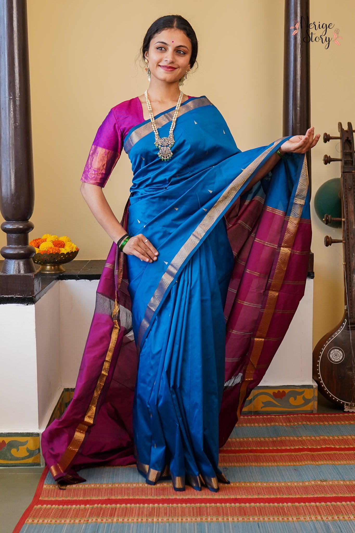 INIKA (ಇನಿಕಾ)