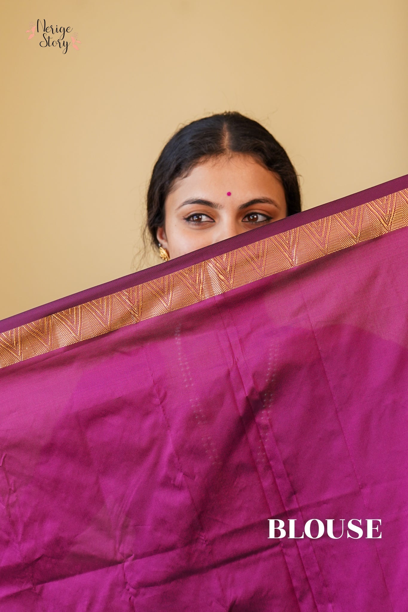 INIKA (ಇನಿಕಾ)