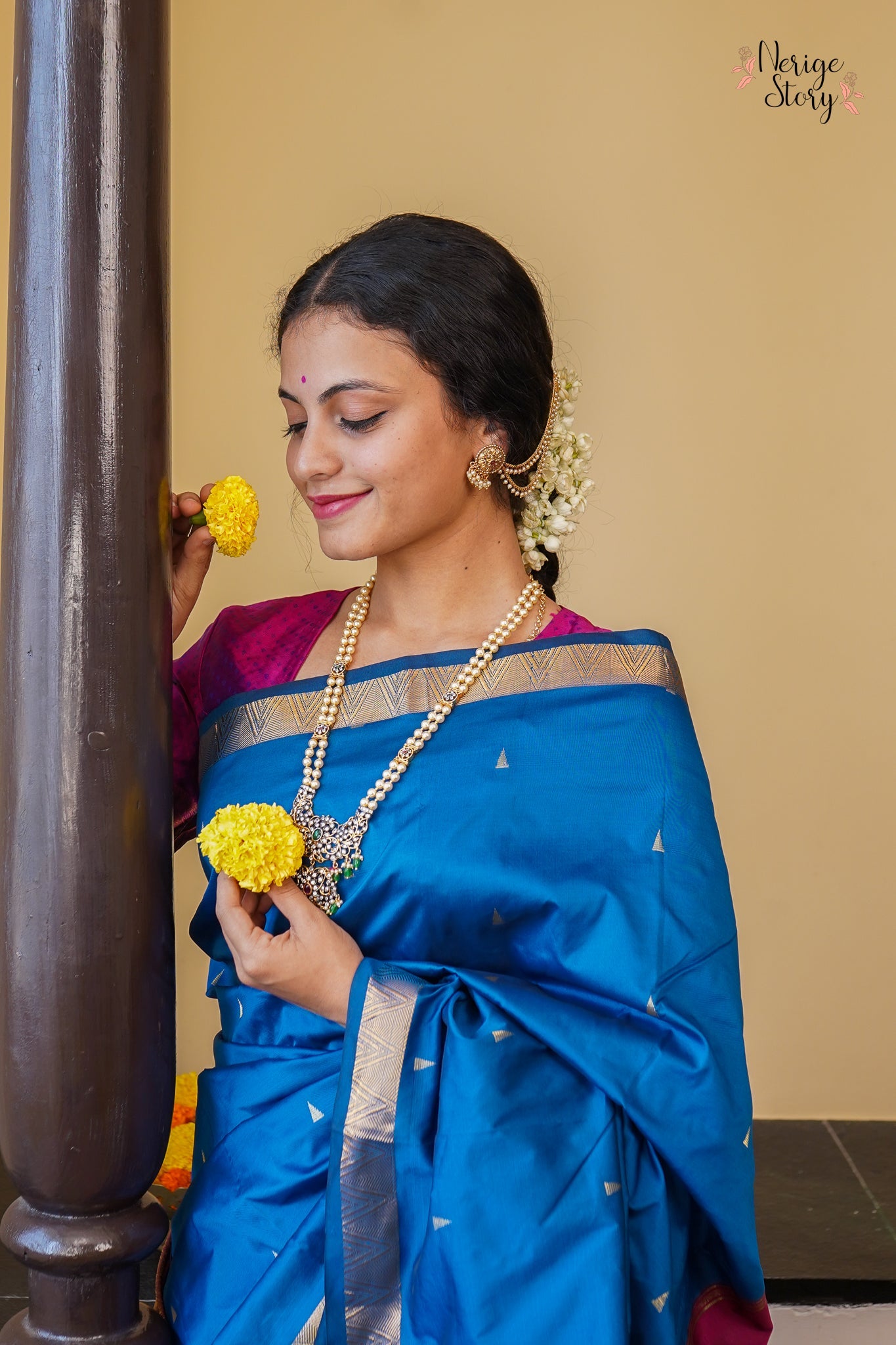 INIKA (ಇನಿಕಾ)
