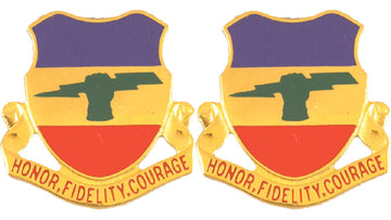 73rd Armor Distinctive Unit Insignia - Pair