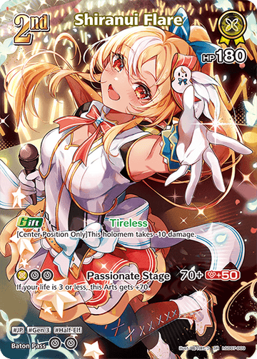 Shiranui Flare (SR) - hSD07-009