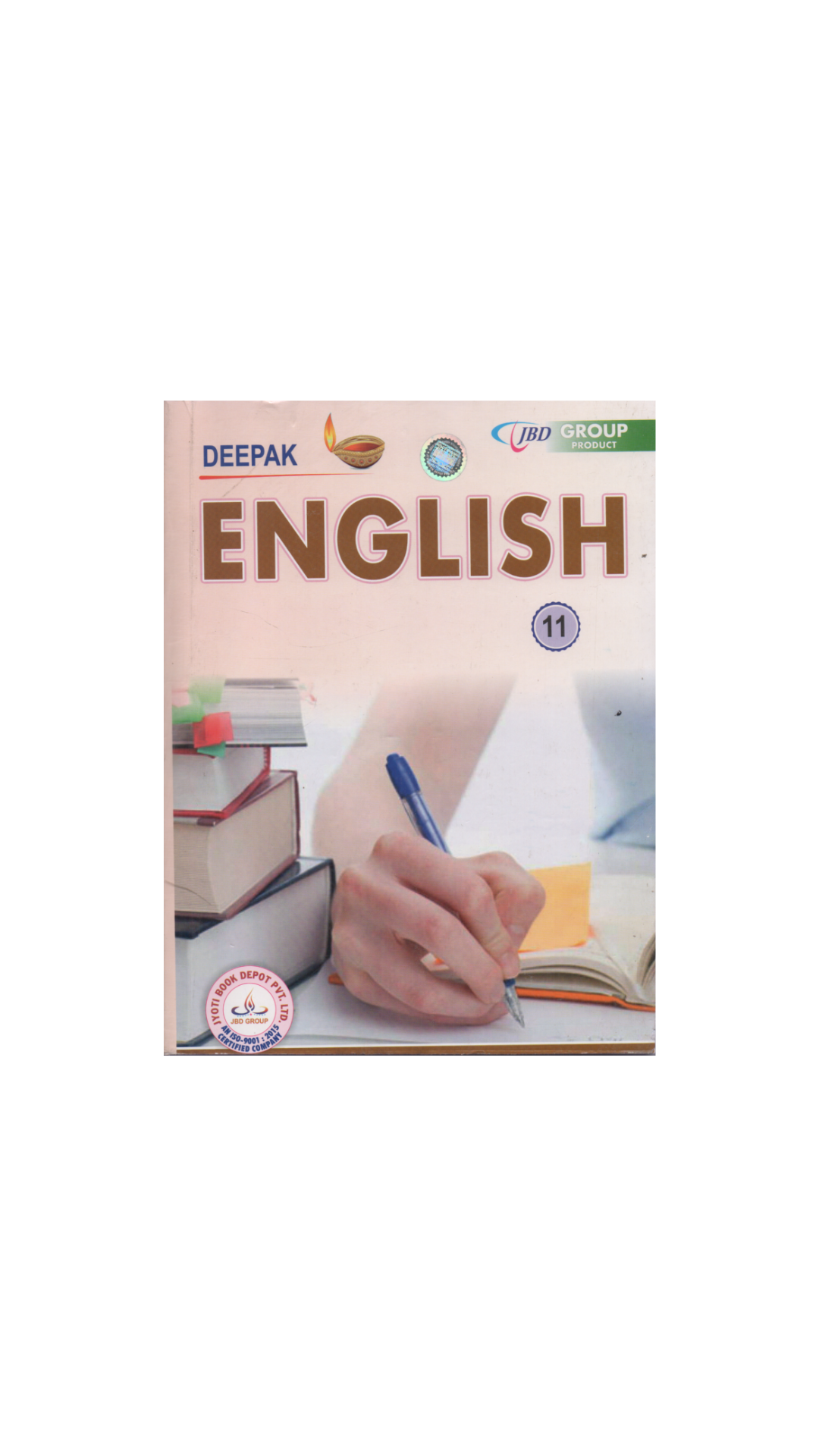 Deepak English Guide 11th (Haryana Board Of School Education)
