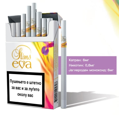 Eva Yellow Slims