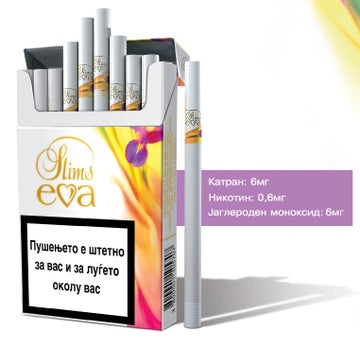 Eva Yellow Slims