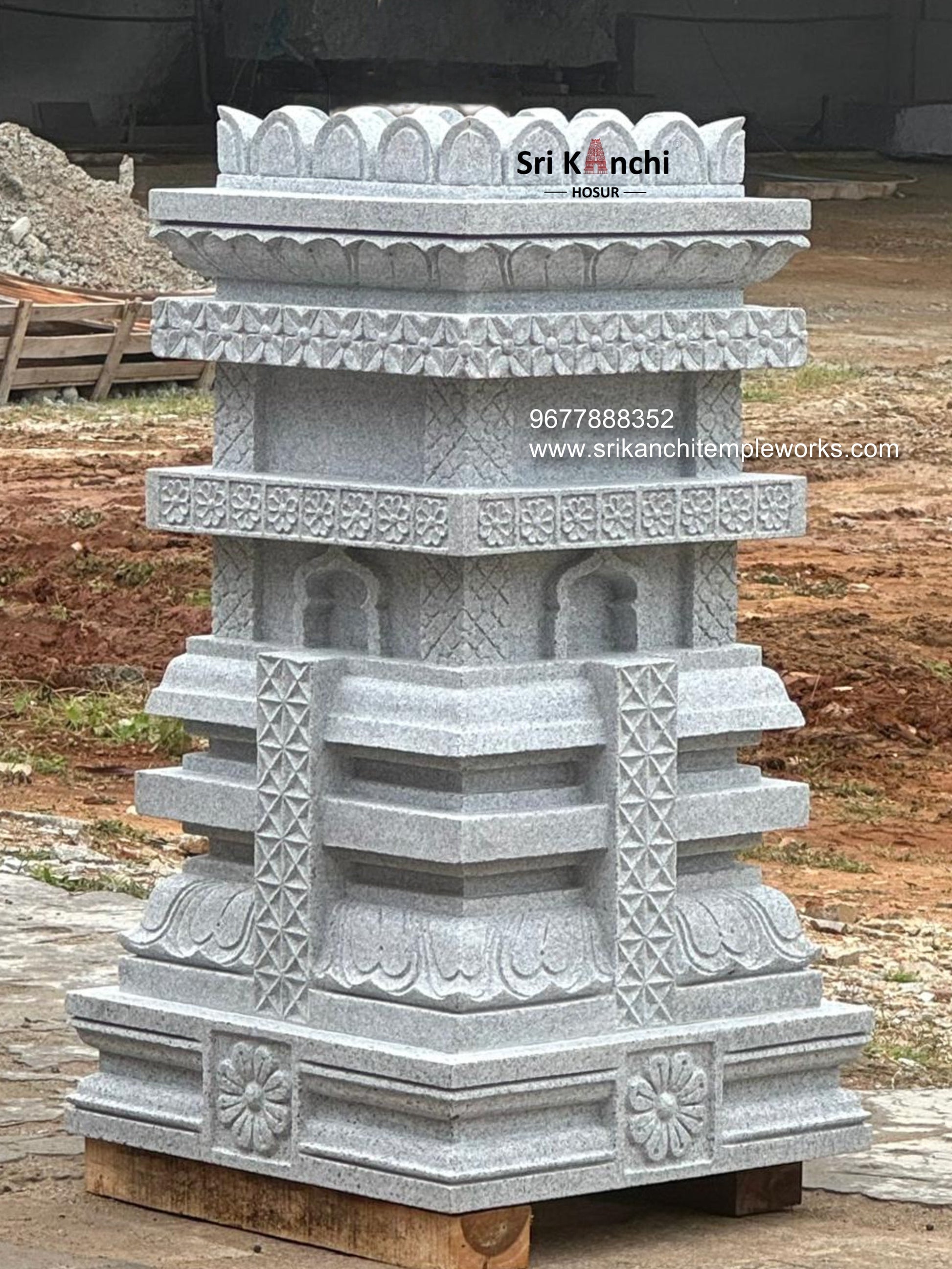Sri Guru Raghavendra Brindavan (white stone)