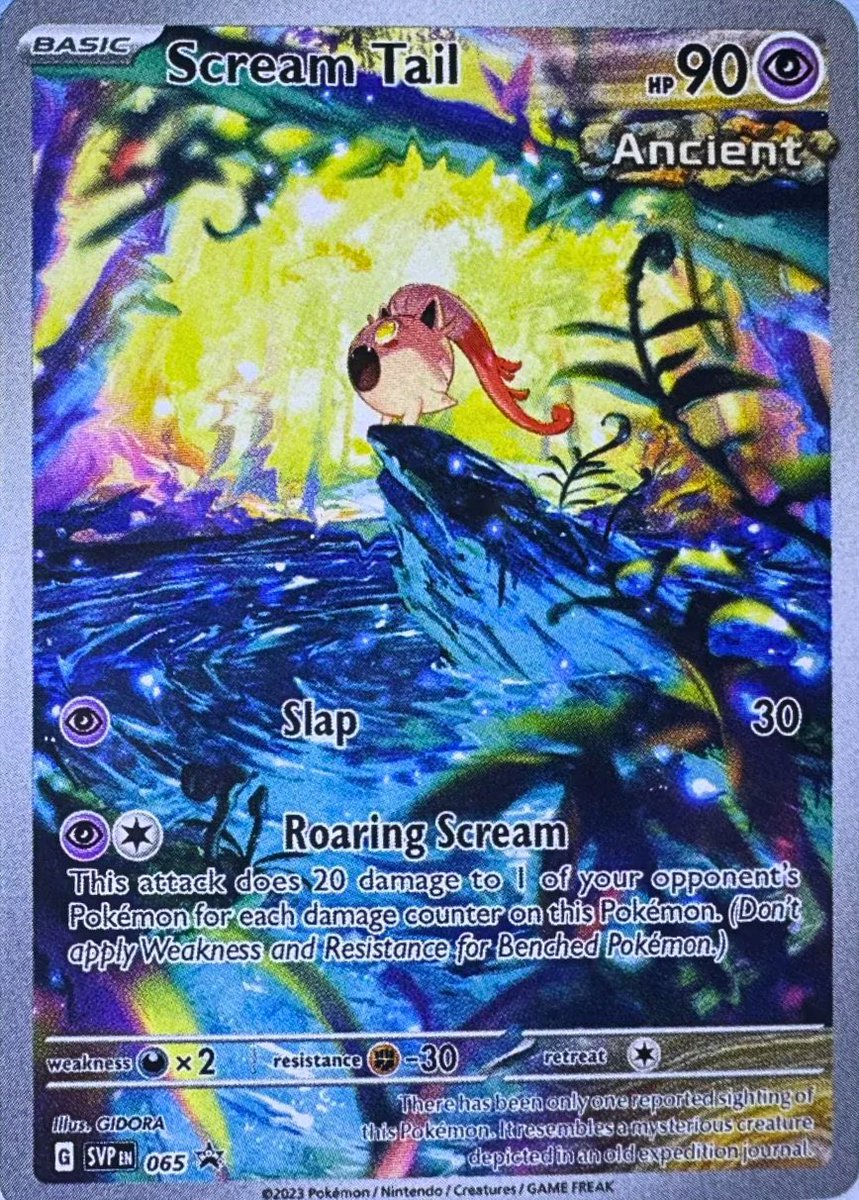 🚨 Paradox Rift ETB will have a Scream Tail promo card. It's by GIDORA, and it's very nice. The screaming is a nice touch. 😆 #PokemonTCG