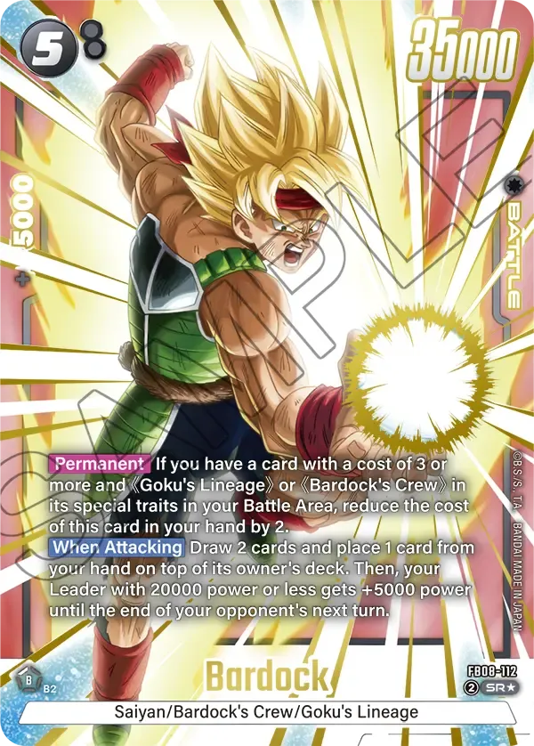 FS05-10 Bardock Dragon Ball Super Card Game Fusion World Card