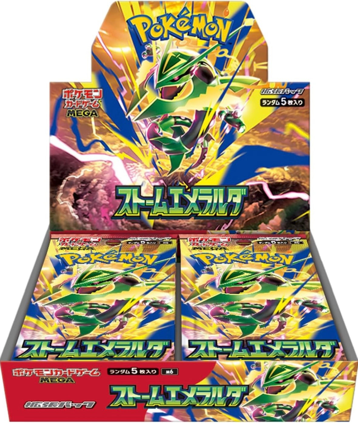 Pre-order {M6 Box} Storm Emeralda | Japanese Pokemon Card