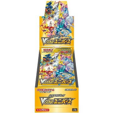 Pokemon Japanese VSTAR Universe Booster Box