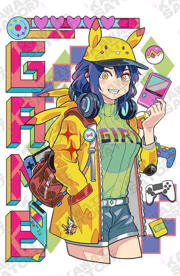 Gamer Girl (Retro) Poster