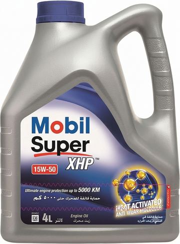 MOBIL-super 15 & 50 4*4L