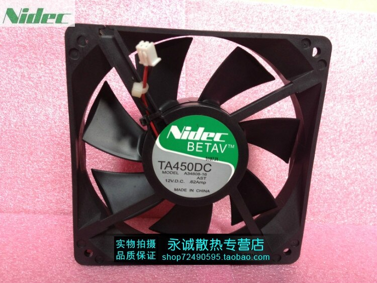 Nidec TA450DC 12V DC 120x120x25mm Brushless Cooling Fan - product photo