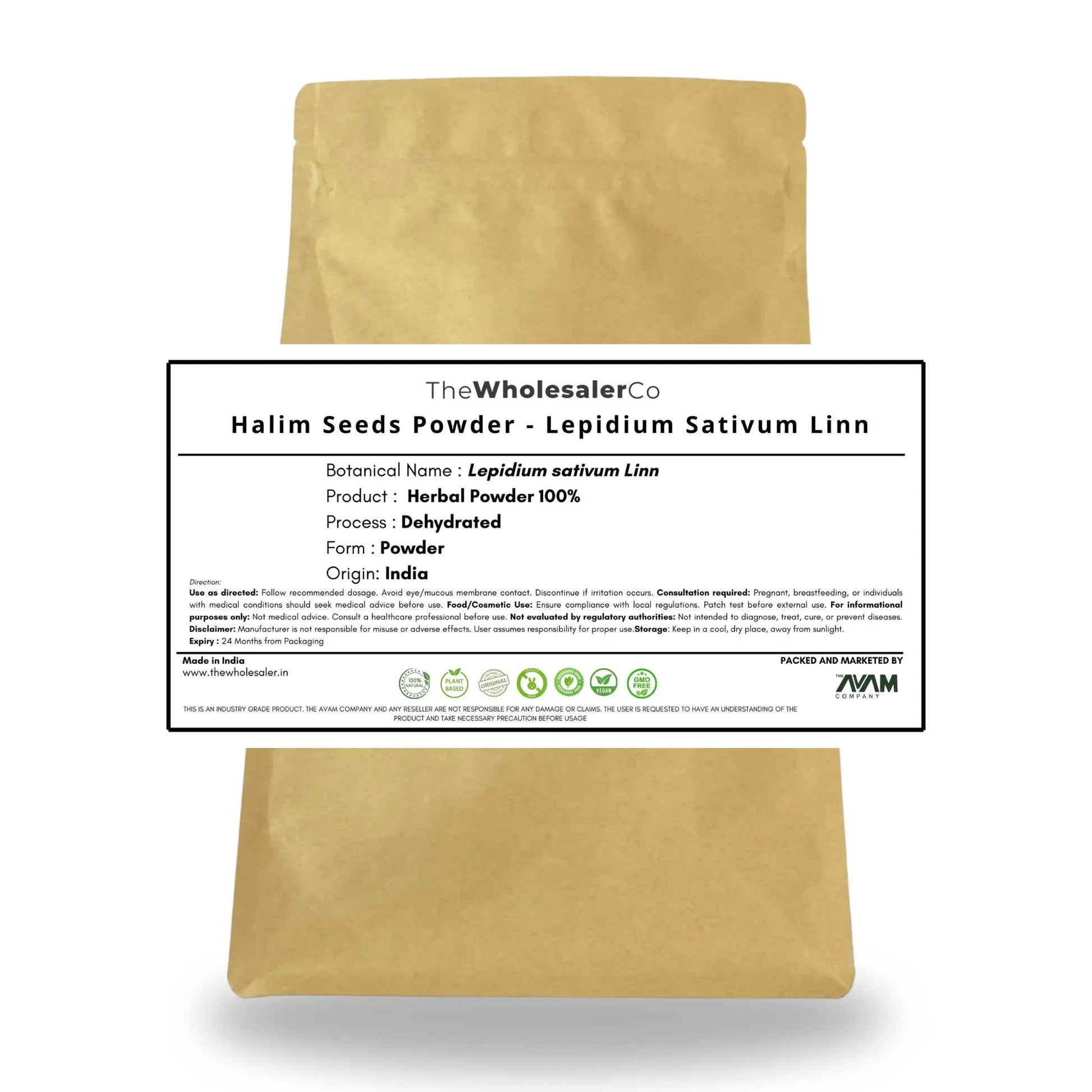 Halim Seeds Powder - Garden Cress - Lepidium Sativum Linn Product vendor