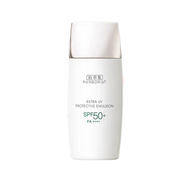 Herborist Extra UV Protective Emulsion 2.0 SPF50+ PA++++ 40g 佰草集新清透修护防晒乳2.0
