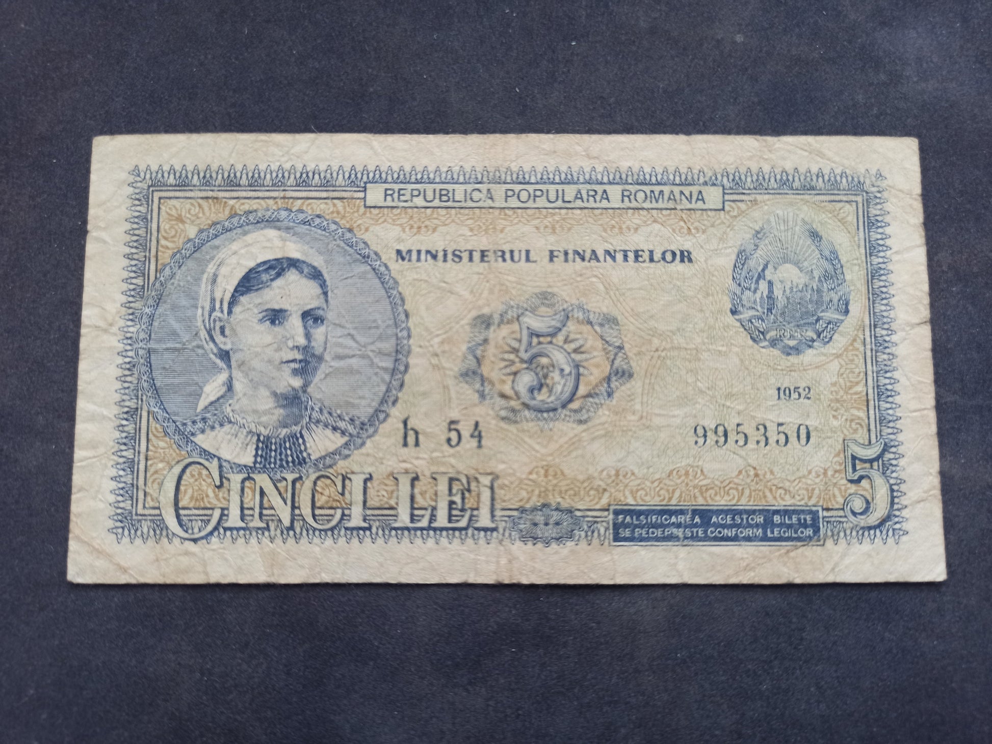 Roumanie : 5 lei 1952 (Ref 3651)