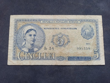 Roumanie : 5 lei 1952 (Ref 3651)