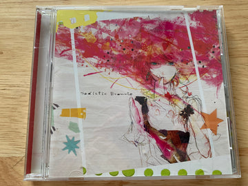 Cd audio Doujin - Touhou Project - Sadistic Brownie - TBE