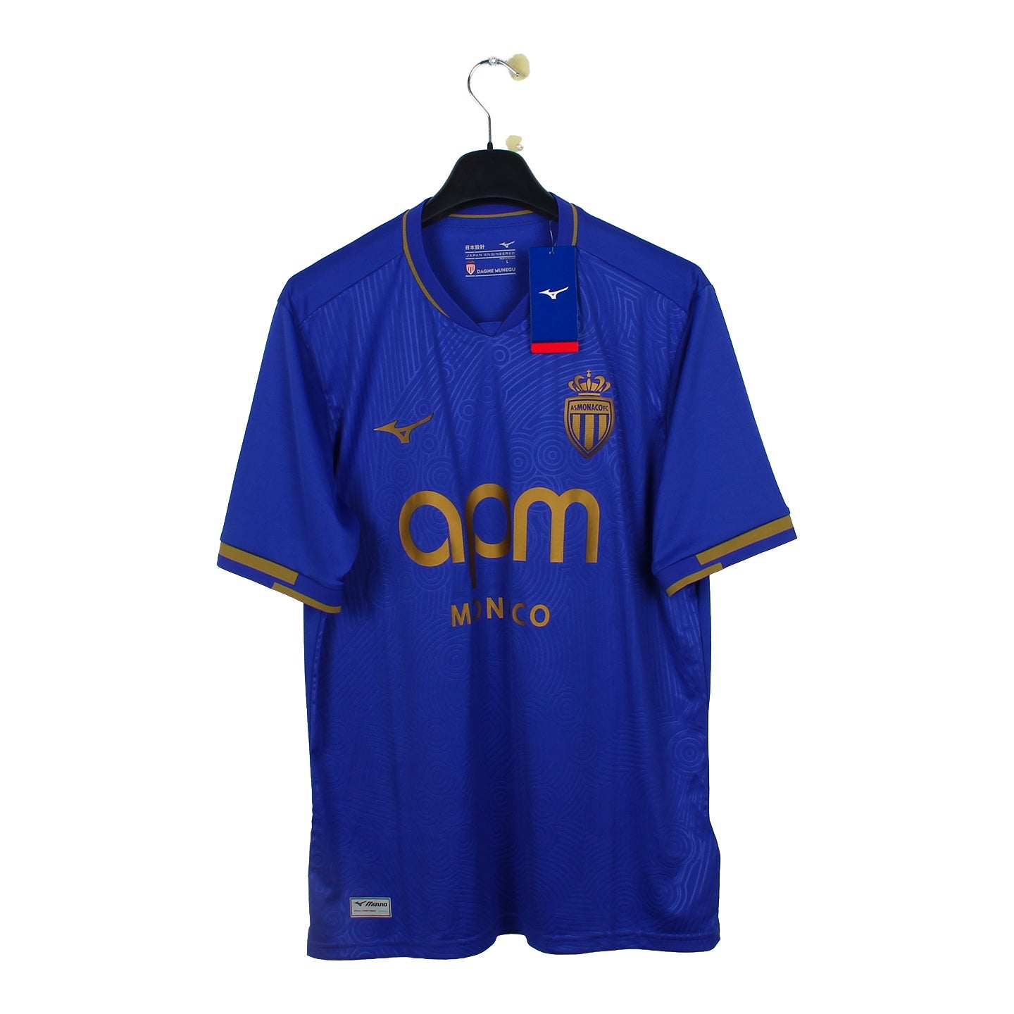 2025/26 - AS Monaco (S)