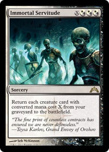 Seb McKinnon Magic The Gathering Artist
