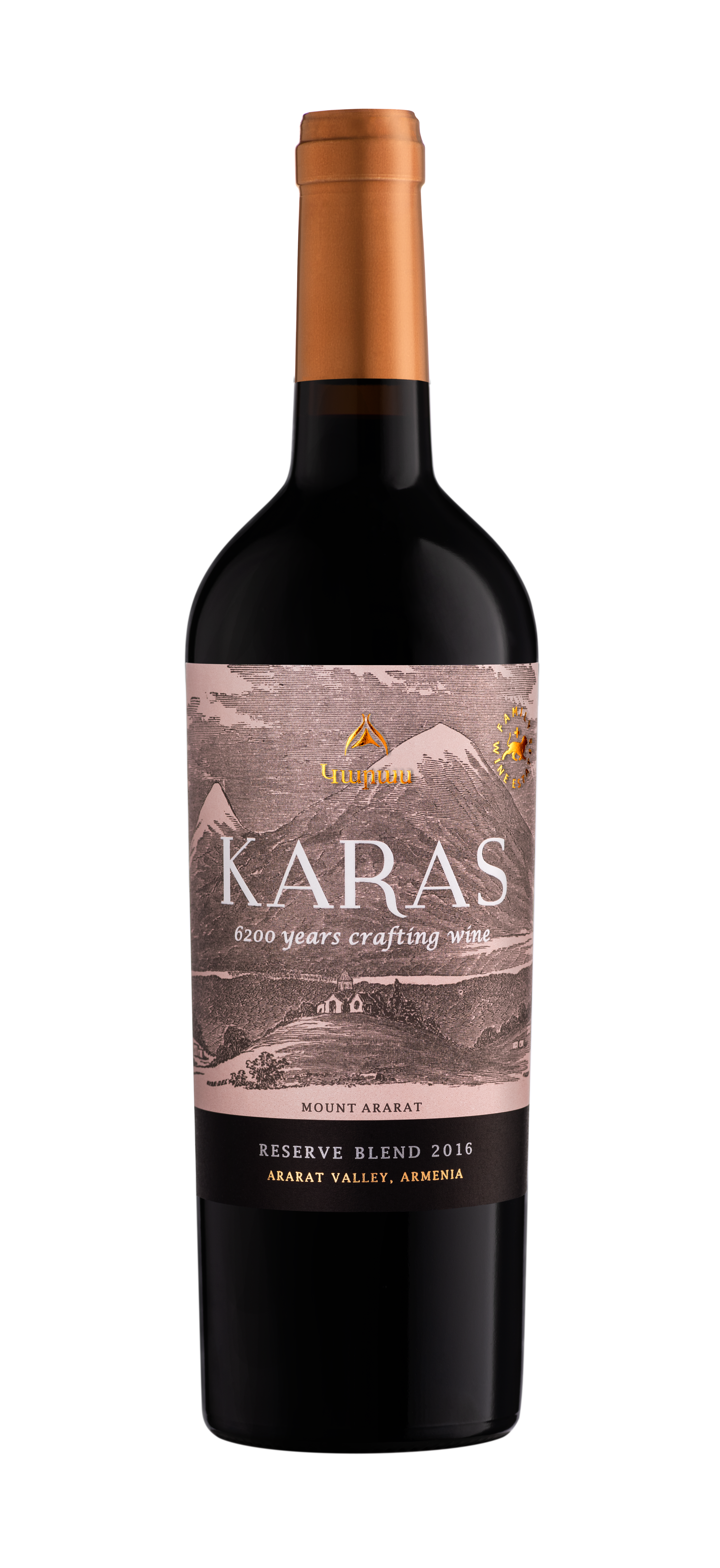 KARAS RED WINE RESERVE WINEMAKERS SELECTION BLEND ARMENIA 2022 Wine