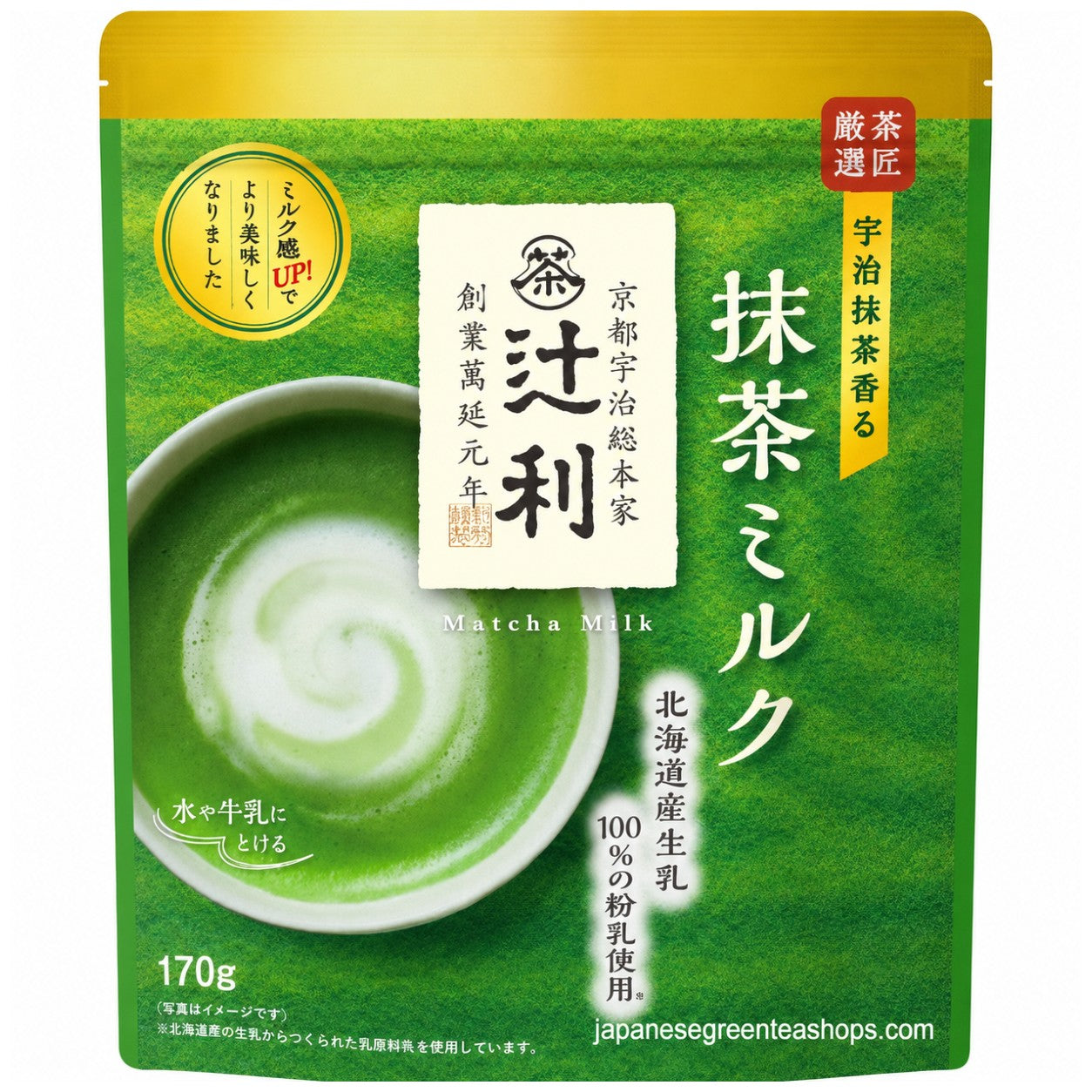 (Kataoka Tsujiri) - Matcha Milk Soft Flavor