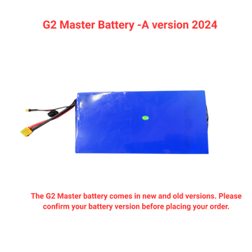 KuKirin G2 Master Battery -A version 2024