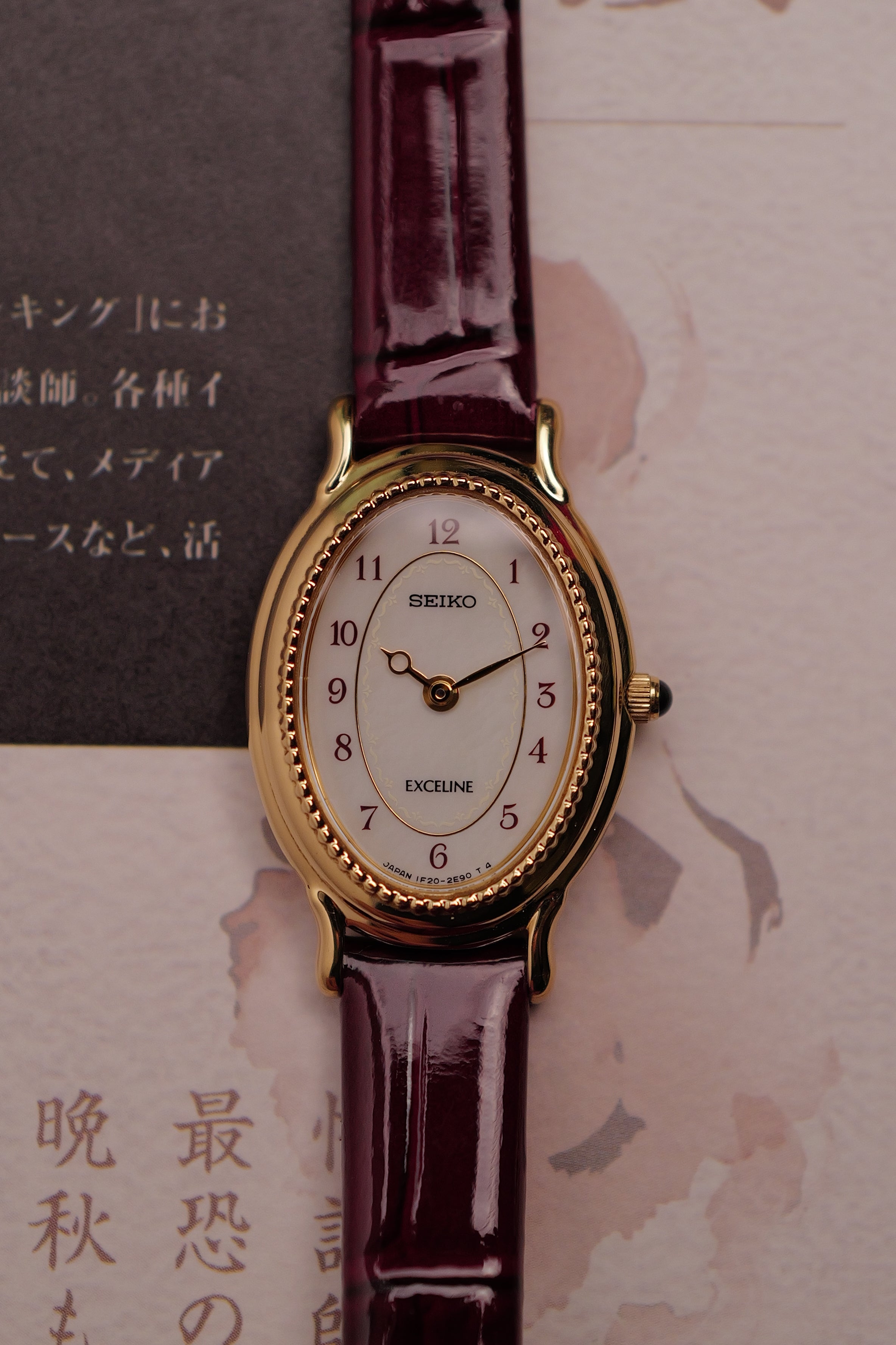 Seiko Exceline Mother of Pearl with beaded bezel Circa. 1992