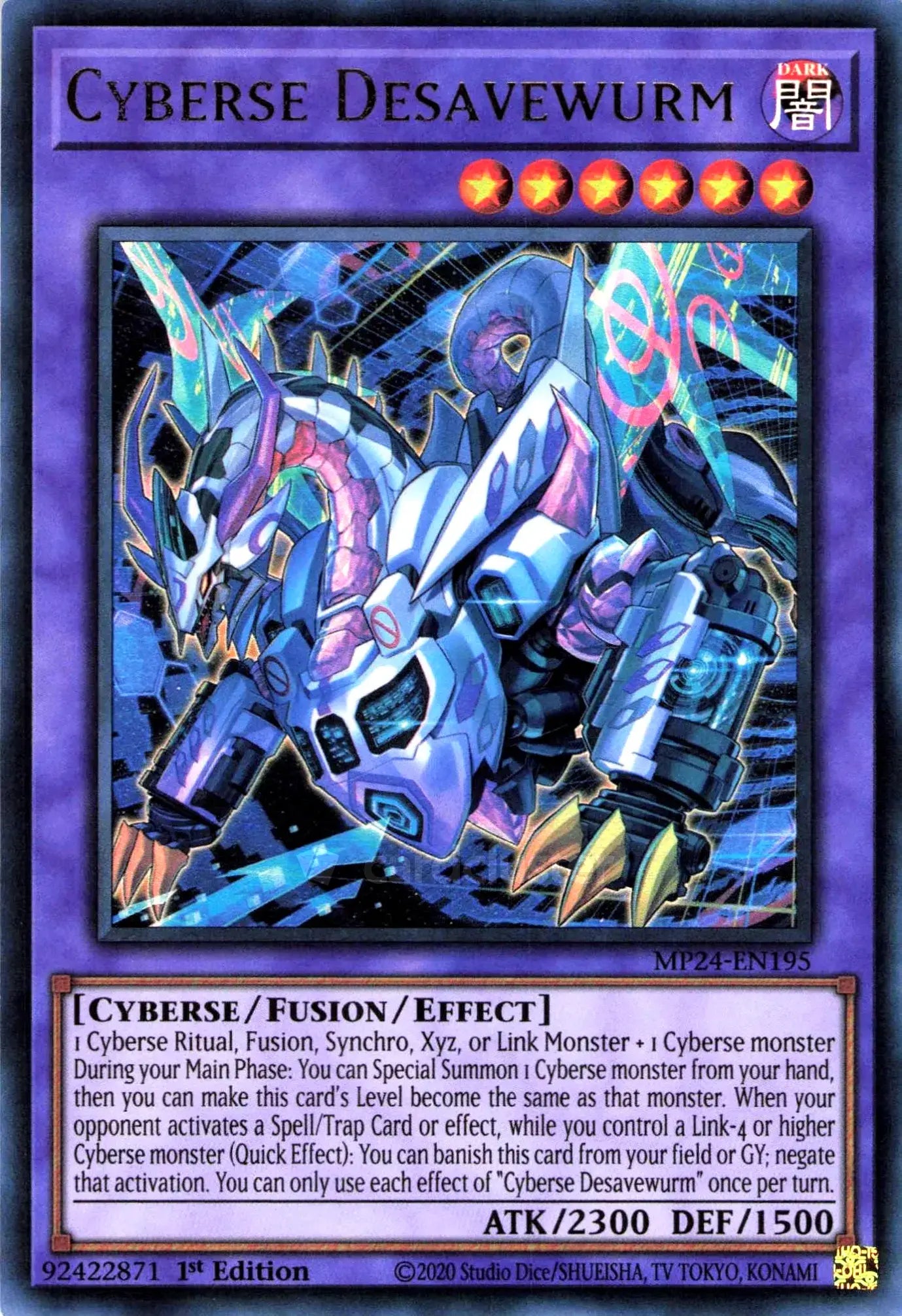 cardcluster