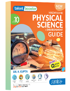 Talent Booster-Madhyamik Physical Science & Environment Guide-10(Eng.Version)