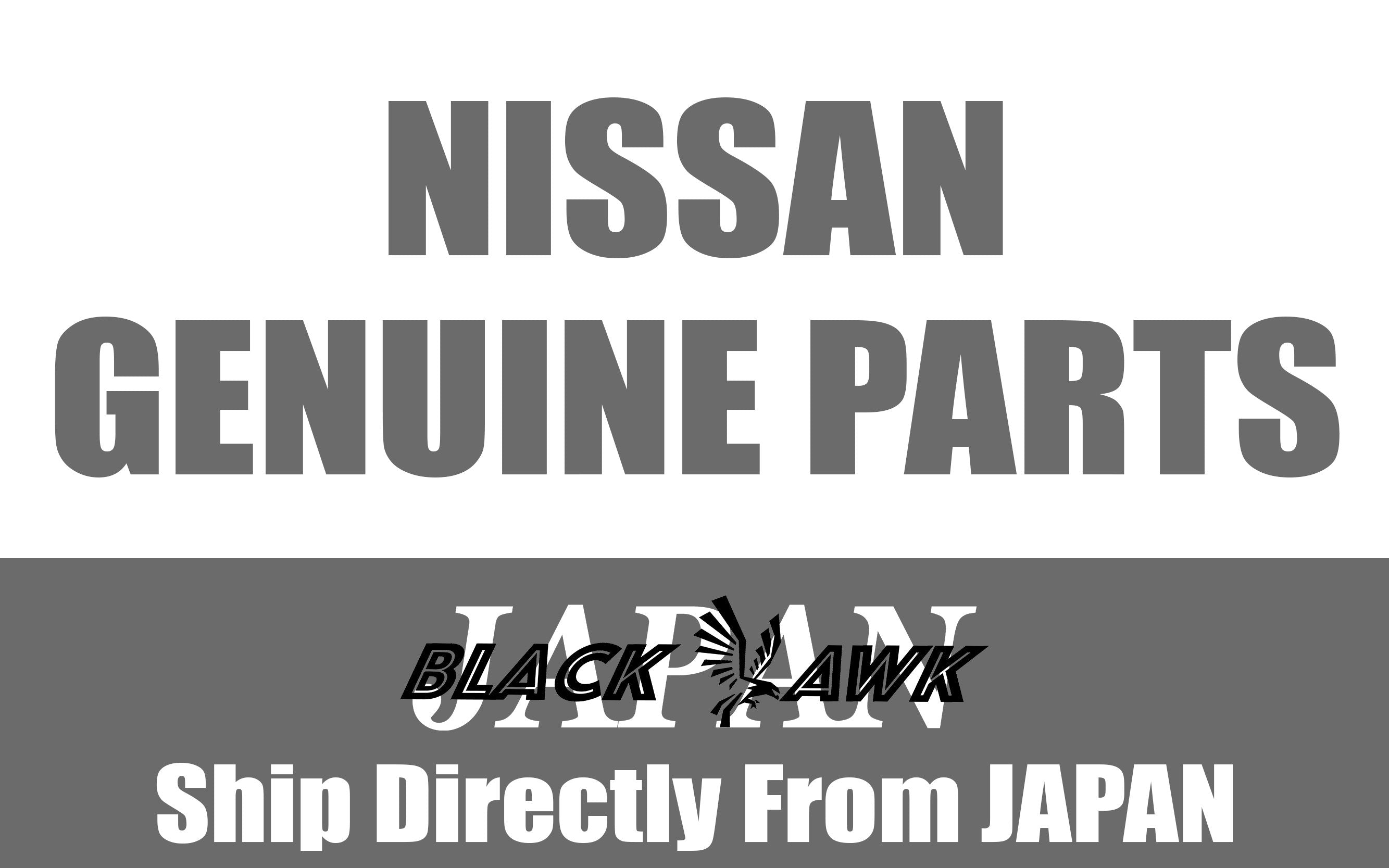 OEM NISSAN 4116074F00 BAFFLE PLATE 41160-74F00