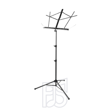 BKP MS30BK 3 Section Tubular Music Stand – Adjustable Foldable Sheet Music Stand