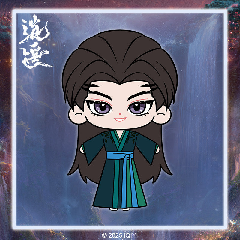 [PREORDER] The Unclouded Soul x FEO Official Merch - Hou Minghao (Hong Ye) Character-Themed Collectibles - CPOP UNIVERSE Chinese Drama Merch Store
