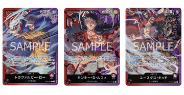 One Piece Card Game Ultimate Deck “The Three Captains” [ST-10] Release Date and Set List