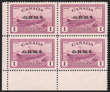 CANADA 1949 $1 purple 'Ferry' Official, SGO170