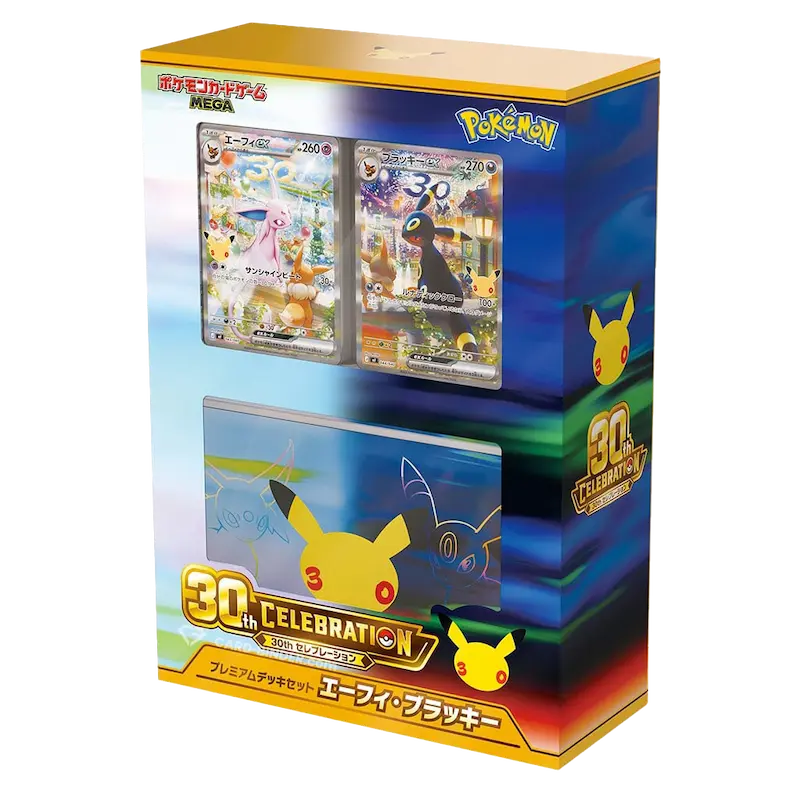 30th Anniversary Pokémon Celebration box featuring Eevee and Flareon collectible cards.