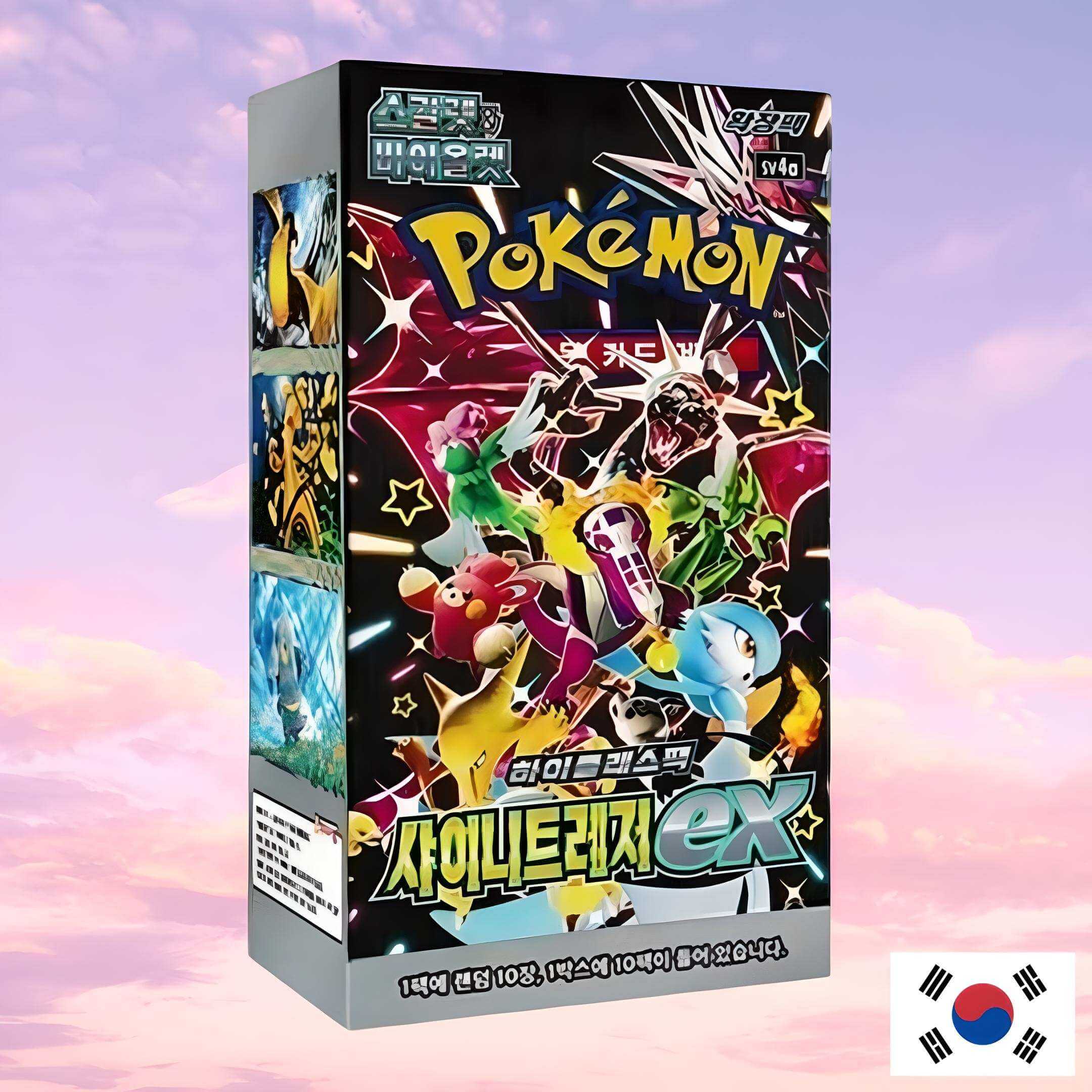 Pokemon Shiny Treasure Ex Korean Booster Box - Keef's Cards