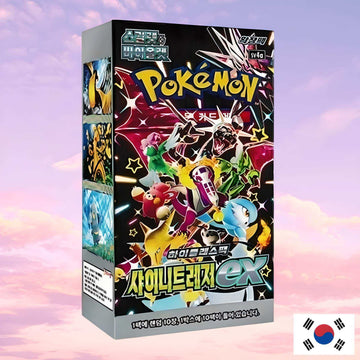 Pokemon Shiny Treasure Ex Korean Booster Box - Keef's Cards