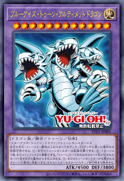 5 New: Toon cards