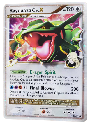 How much is my card worth?