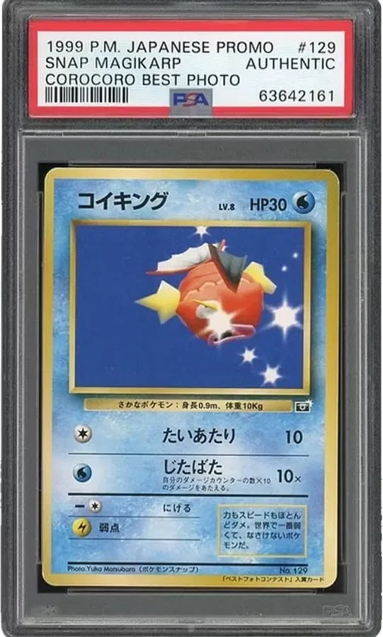 The 30 Most Expensive Pokémon Cards Ever Sold